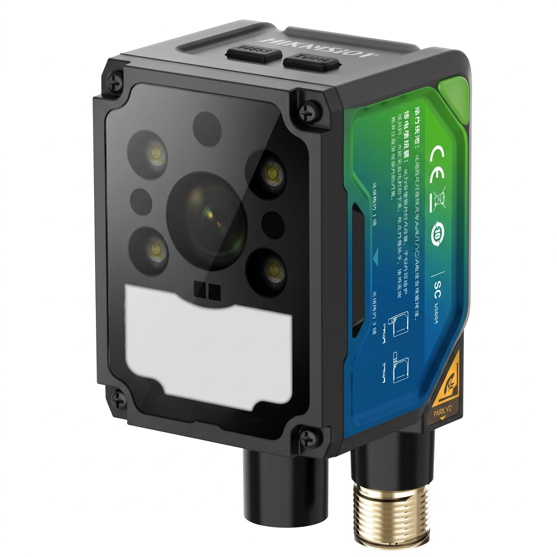 WeCam smart camera SCWC-0133-XM12M-WBN